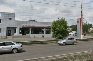 Купить Mitsubishi, ул. Советская, РЕГИНАС, в городе Магнитогорск