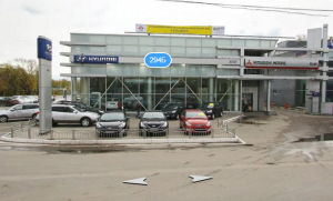 Купить Mitsubishi, Московское шоссе, АГАТ, в городе Нижний Новгород