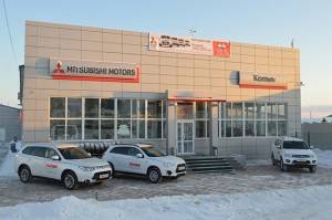 Купить Mitsubishi, Покровский тракт, Колми, в городе Якутск